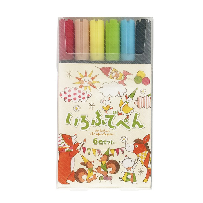 Japanese Brush Pens