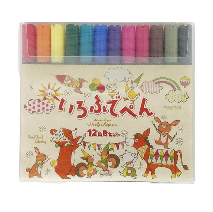 Japanese Brush Pens (Set of 12)