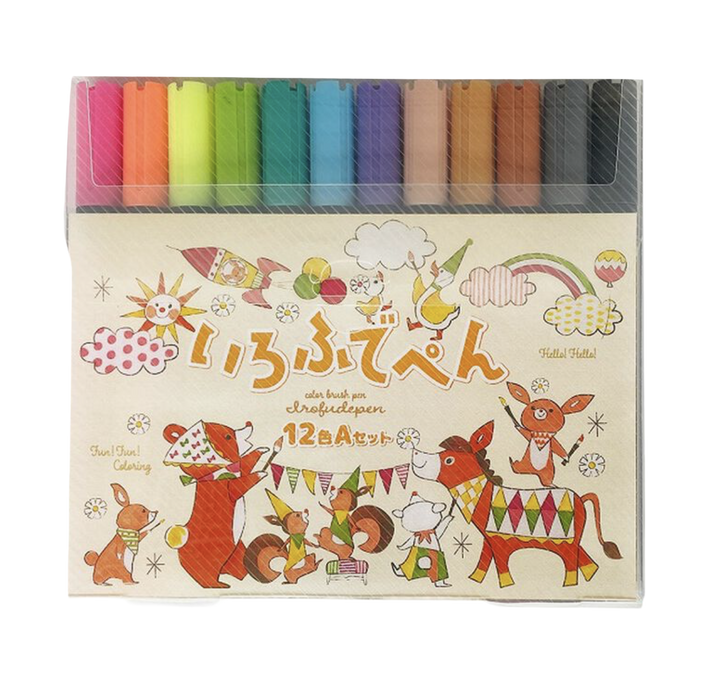 Japanese Brush Pens (Set of 12)